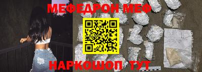 ECSTASY Бузулук