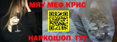 круглые Бугуруслан