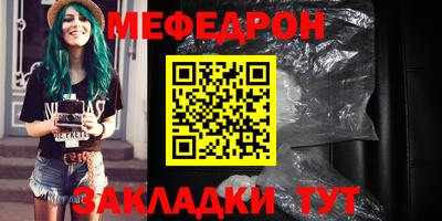 ECSTASY Бузулук