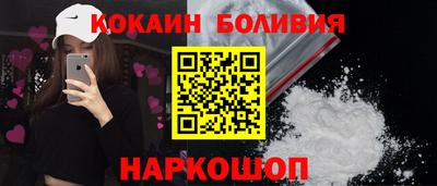 ECSTASY Бузулук
