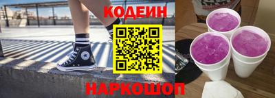 круглые Бугуруслан