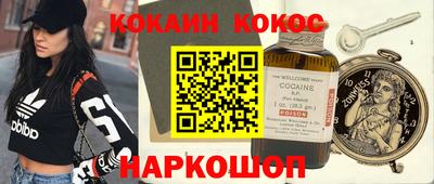 ECSTASY Бузулук