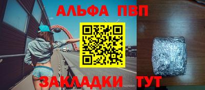 круглые Бугуруслан