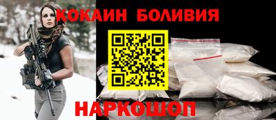 круглые Бугуруслан