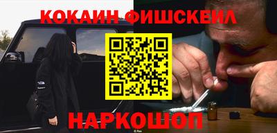 круглые Бугуруслан