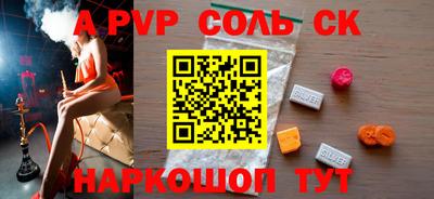 ECSTASY Бузулук