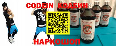 круглые Бугуруслан