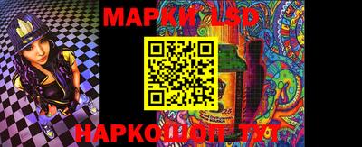 кокаин премиум Будённовск