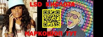ECSTASY Бузулук