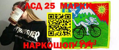 круглые Бугуруслан