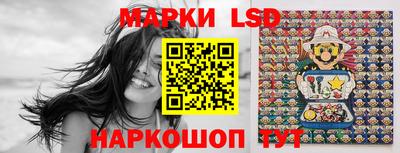круглые Бугуруслан