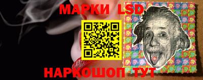 кокаин премиум Будённовск
