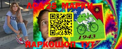 кокаин премиум Будённовск