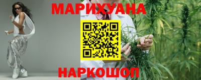 круглые Бугуруслан