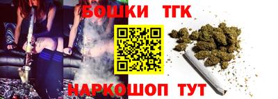 круглые Бугуруслан