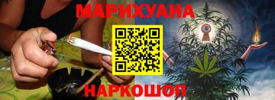 кокаин премиум Будённовск