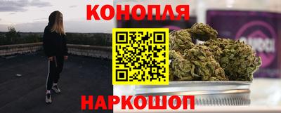 кокаин премиум Будённовск