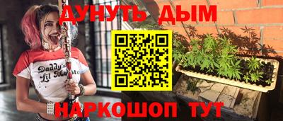круглые Бугуруслан