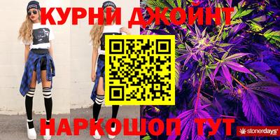 круглые Бугуруслан