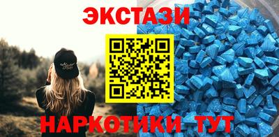 круглые Бугуруслан