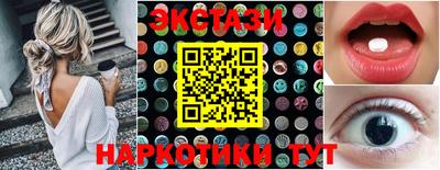 кокаин премиум Будённовск