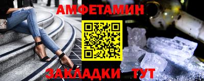 ECSTASY Бузулук