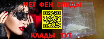 ECSTASY Бузулук