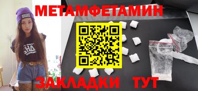 ECSTASY Бузулук