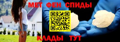 ECSTASY Бузулук