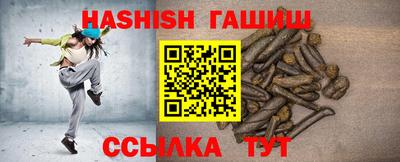 кокаин премиум Будённовск