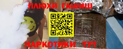 круглые Бугуруслан
