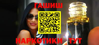 кокаин премиум Будённовск