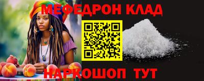 круглые Бугуруслан