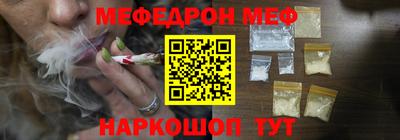 кокаин премиум Будённовск